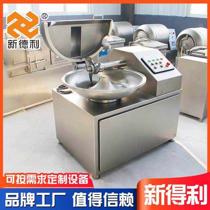 定制商用40鱼丸加工机器不锈钢鱼豆腐高速斩拌机自动姜末斩碎设备