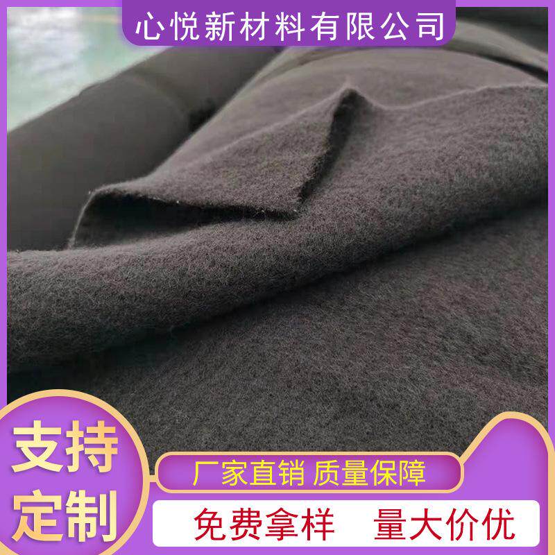 聚酯隔离短丝涤纶土工布公路养护毯工程过滤渗水毛毡无纺布透水