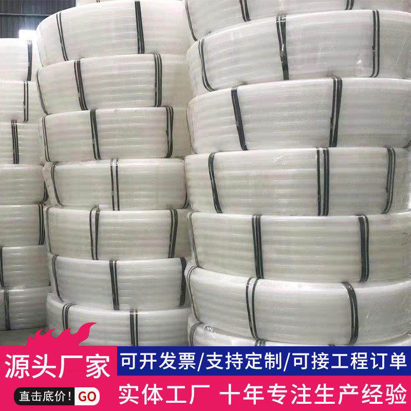 PE白色内衬管聚乙烯预应力桥梁穿线管螺纹波纹管内衬管预埋塑料管