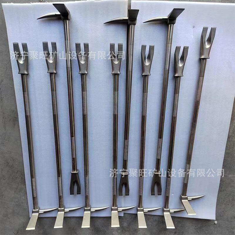 起钉器  消防铁铤  消防用哈里根撬棍 撬斧  手动破拆工具