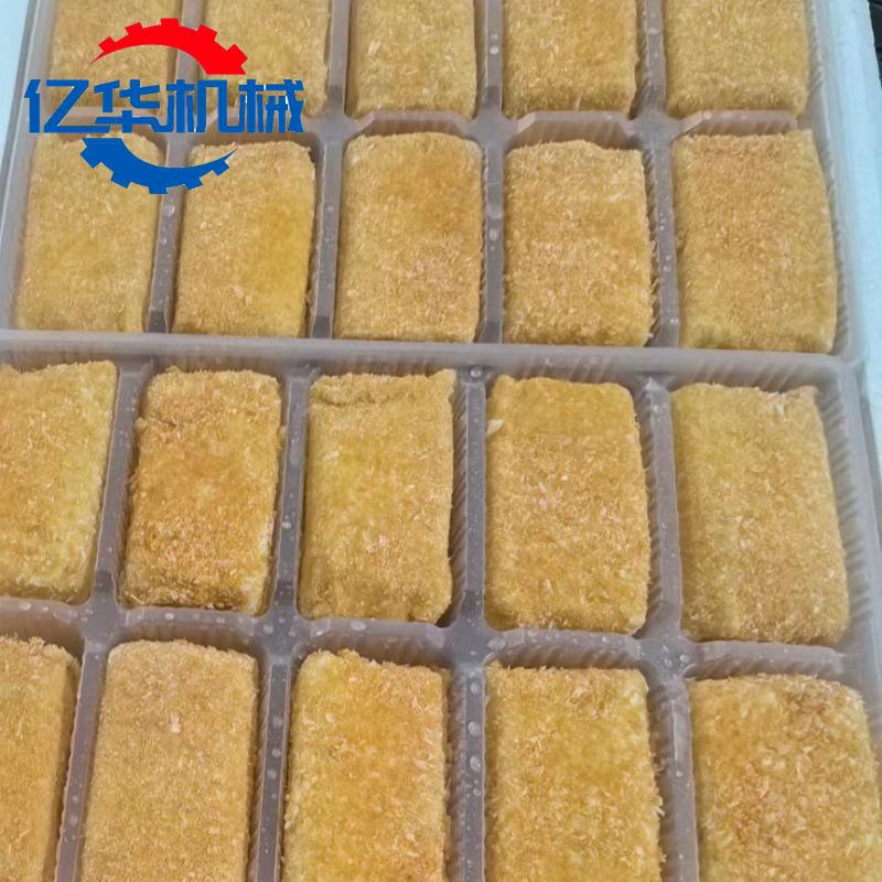 汉堡肉饼上糠机 虾饼上浆裹糠设备 隧道式脆皮年糕裹糠机