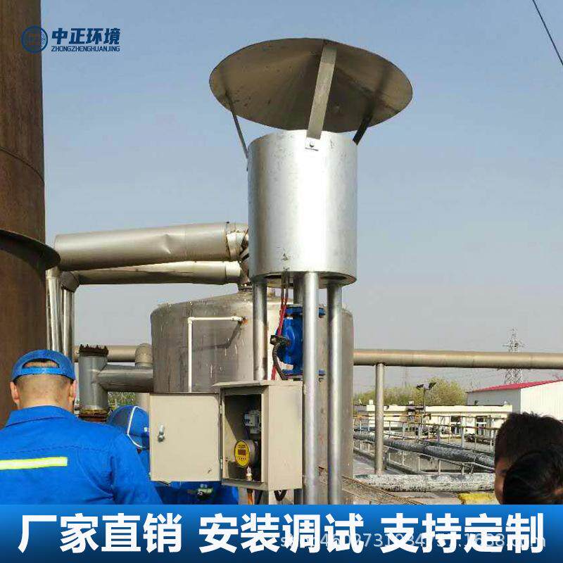 沼气火炬配套防爆设备沼气工程沼气防回火水封罐304不锈钢阻火罐