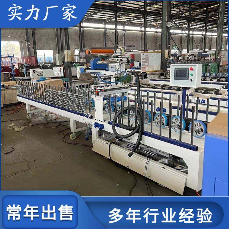 plc微电脑控制无甲醛集成格栅板包覆机 新型无烘道滚胶包覆机,五金/工具,机床,淘宝优惠券,粉丝福利购,淘宝优惠卷