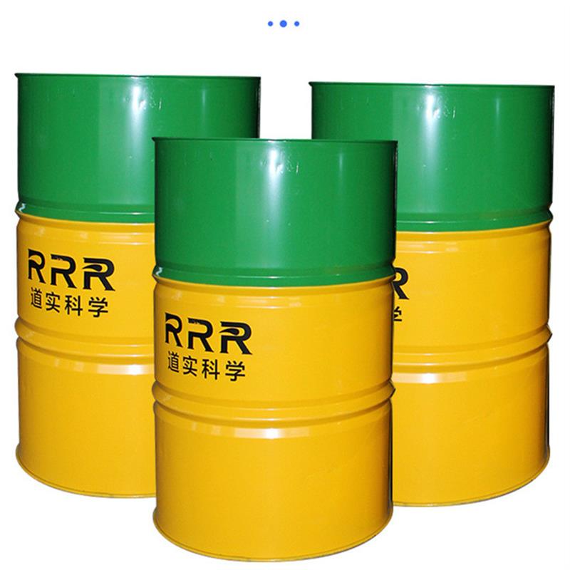 液压支架用浓缩液 MFD乳化油 液压支架防冻液