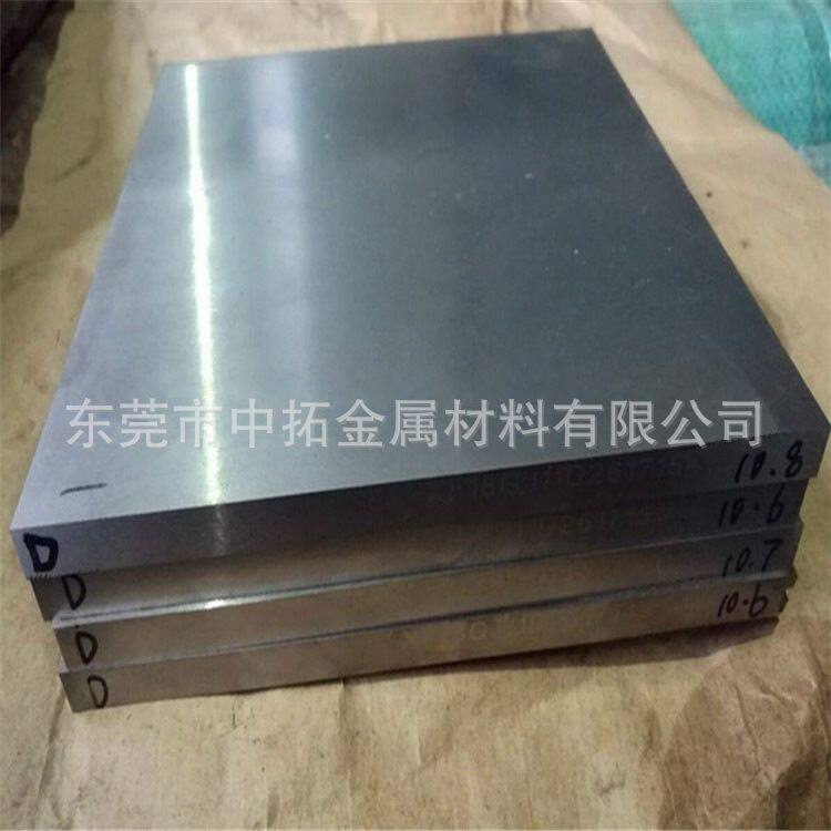 东莞供应日本进口SUS440C高碳铬不锈钢板 精料 光板 可配送到厂