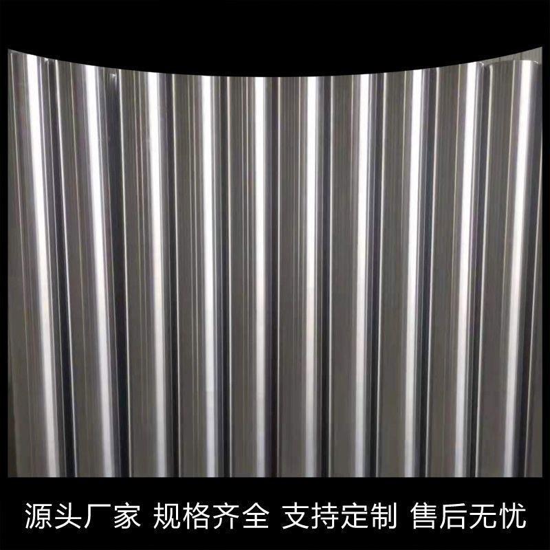 Inconel718合金棒因科乃尔 镍基合金Inconel718高温合金棒