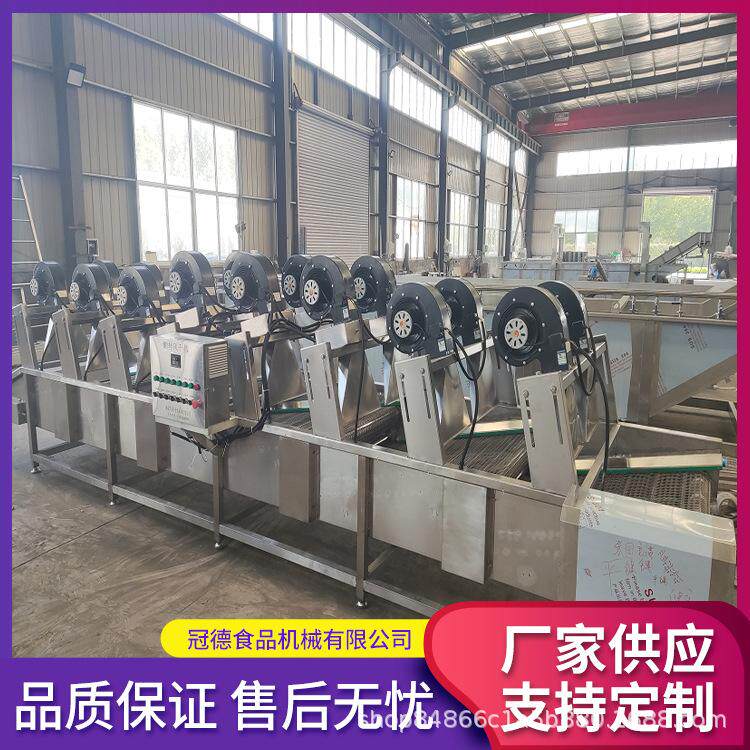 米线包装袋翻转式风干机大枣清洗震动沥水机果蔬清洗风干成套设备
