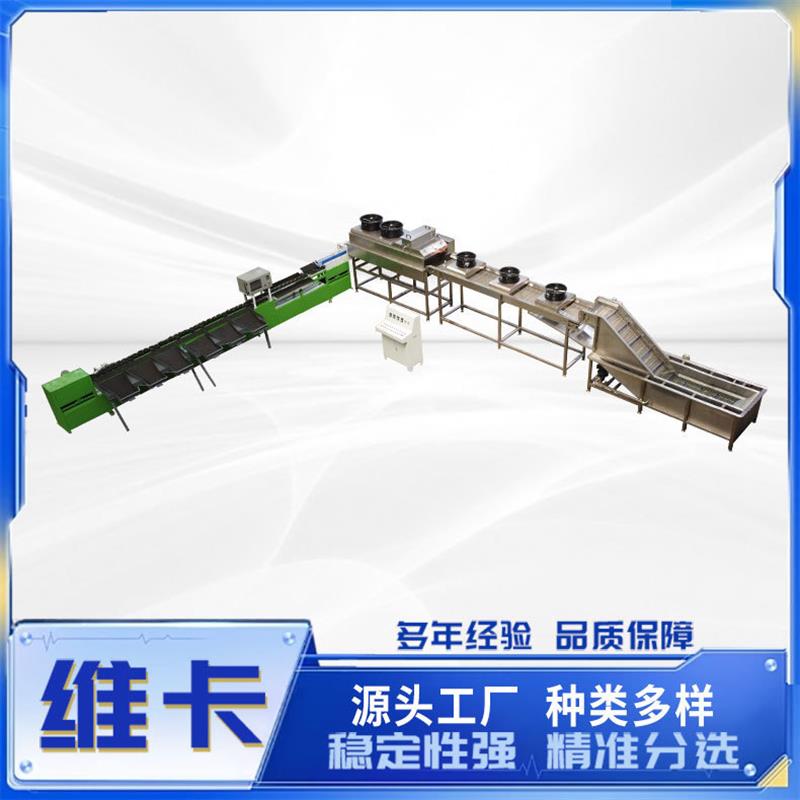 释迦果自动称重大小选果机 一机多用 脐橙分级机 橙子电脑分选机