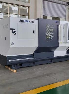 CAK6180型全自动卧式数控机床 金属切削车床 机加工各种零件