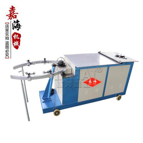 【嘉海】电动卧式虾米弯头机DCP-1.2X1250圆弯头咬口机电动翻边机