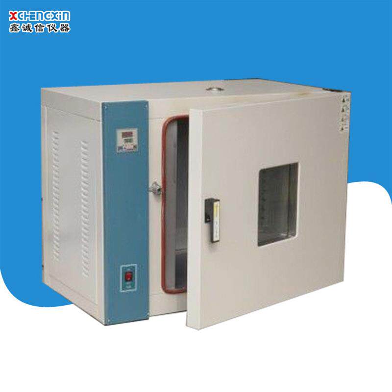 电热鼓风干燥箱 实验室烘干箱 101-0AB型电热箱 工业烤箱 直供