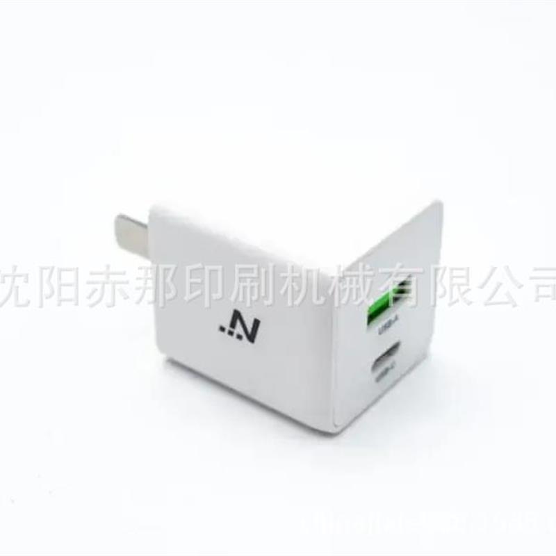 充电器外壳丝印机 电源盒丝网印刷机 文具直尺印刷设备