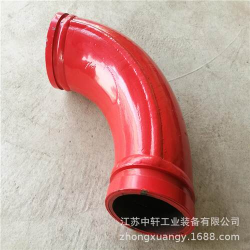 江苏现货供应沟槽管件，消防弯头，支吊架等规格齐全