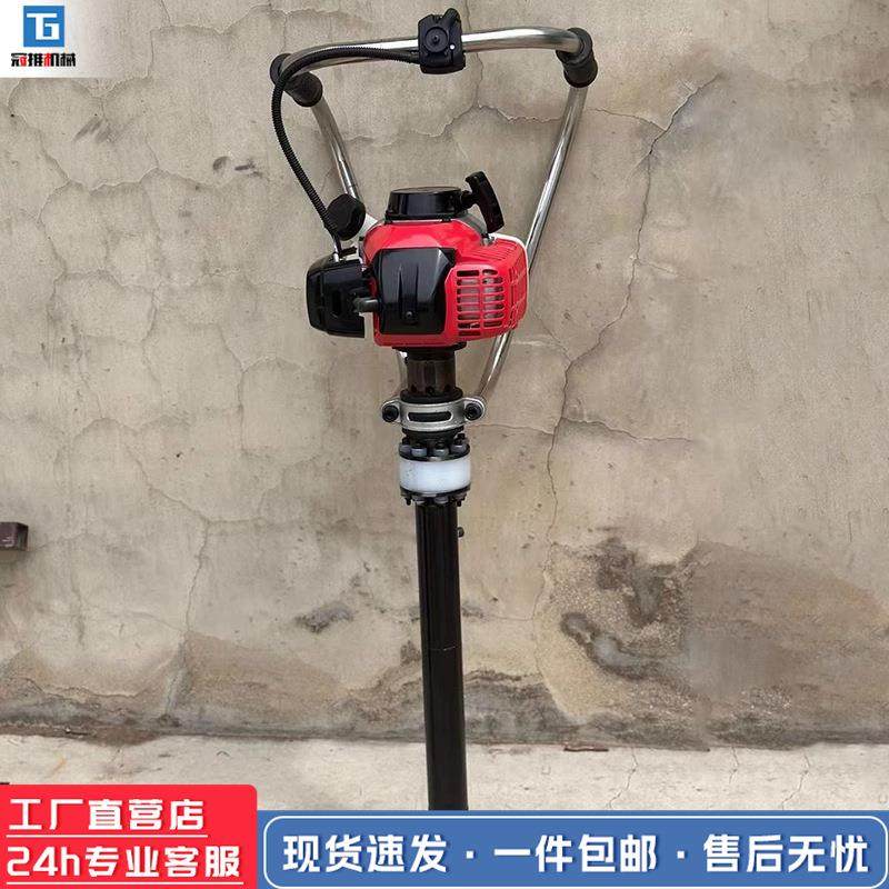 手持便携式铁路冲击镐 振动式内燃捣固器 矿用铁路小蜜蜂捣固机,机械设备,矿山专用设备,淘宝优惠券,粉丝福利购,淘宝优惠卷
