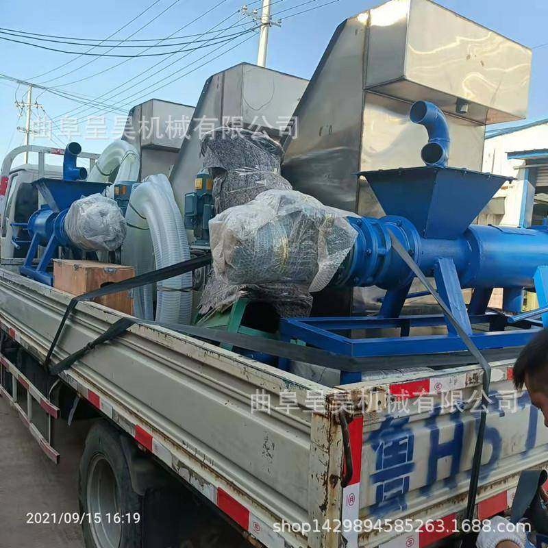 鸡鸭粪便脱水机不锈钢筛网螺旋挤压推进固液分离设备养殖户实用款,农机/农具/农膜,农用防护器具,淘宝优惠券,粉丝福利购,淘宝优惠卷