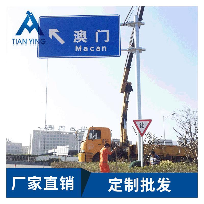 交通标志杆双立柱指示牌立杆单悬臂双钢结构门架防护反光图片
