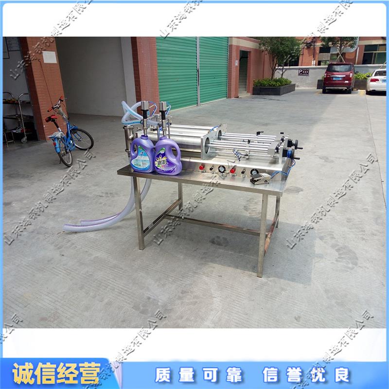 不锈钢双头液体灌装机 洗衣液自动进料机 膏体酱料气动包装机
