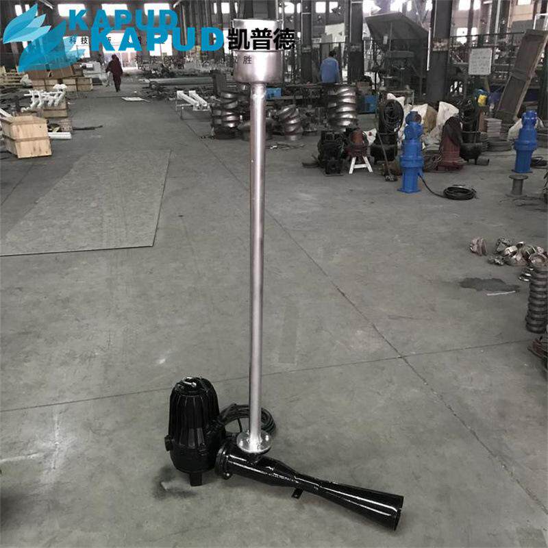 凯普德 氧化池潜水曝气机 QSB3.0Kw 射流曝气机