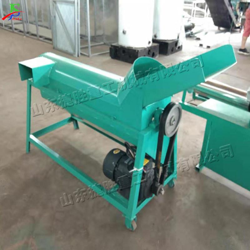 废旧菌包粉碎分离机 食用菌菌棒电动分离机 农用菌棒粉碎机