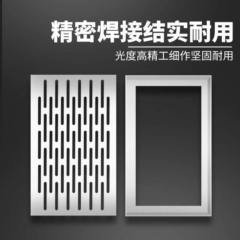 304不锈钢隐形井盖下水道排水沟方形装饰盖板篦子雨污格栅带外框,基础建材,排水沟槽/盖板,淘宝优惠券,粉丝福利购,淘宝优惠卷