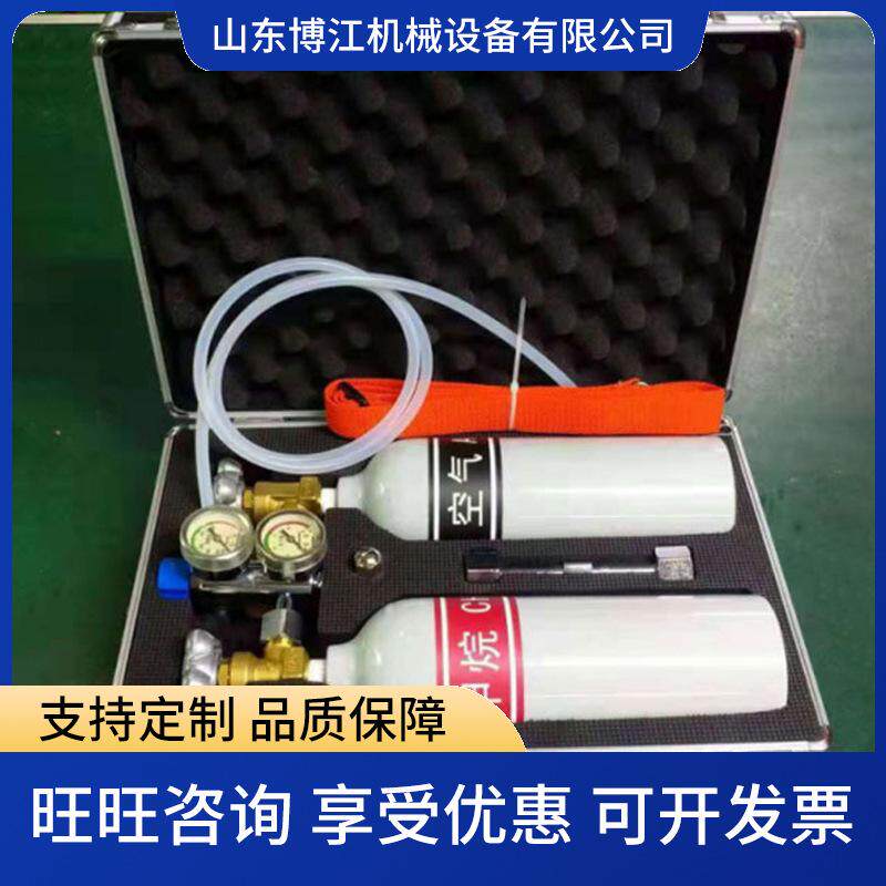 矿用一氧化碳传感器 红外遥控调校功能 一氧化碳传感器