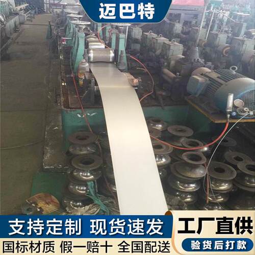 现货Q345D钢板耐低温高强度零下20度冲击建筑桥梁 Q345ND合金钢板