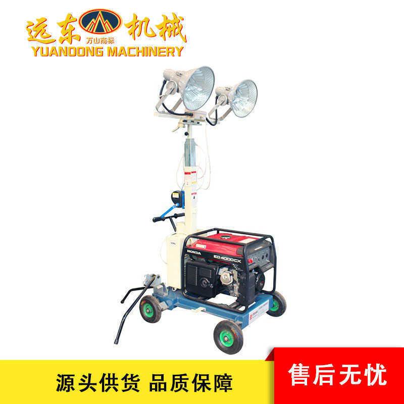 手推移动车灯 汽油发电机组5米  可升降式LED应急抢险施工灯塔