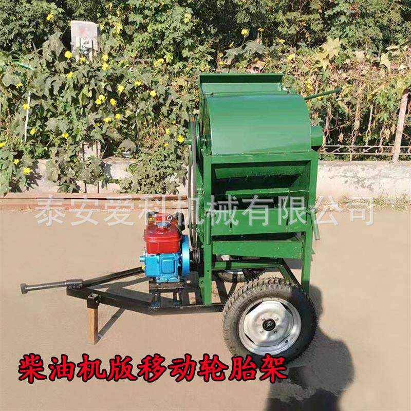 300型摘花生机家用小型手持式秧果分离机花生打秧机电柴皮带传动