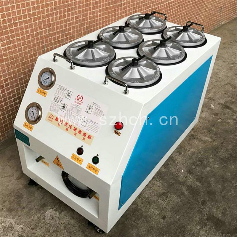 江苏液压油过滤机 精密净油机 RRR滤油机 精密油清洁机 工业油