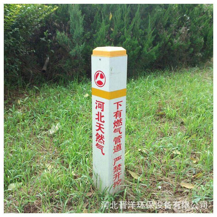 电缆标志桩 地埋pvc电力警示桩 燃气供水管道标识桩 源头厂家