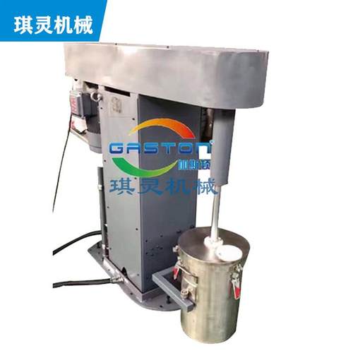 高速剪切分散机搅拌 聚四氟乙烯树脂分散机 四氟乙烯分散树脂