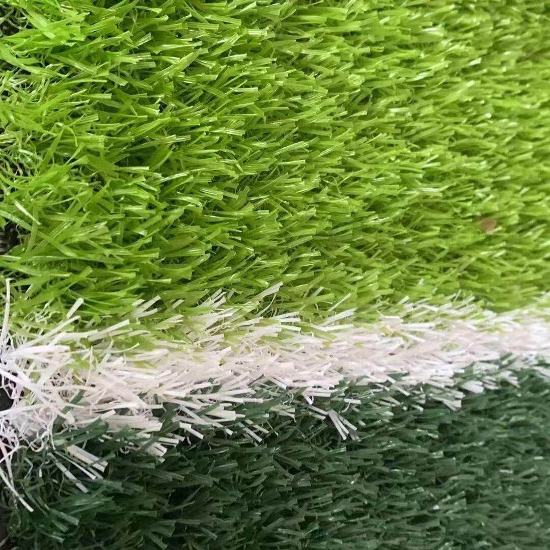 定制运动草坪 户外足球场人造假草坪彩虹跑道 仿真运动草坪