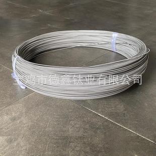 TC4绕轴钛合金盘 纯钛酸洗面光亮面盘丝 厂家现货供应TA1 TA2