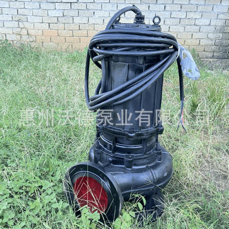 污水污物潜水电泵100WQ80-25-11废水工业排污提升泵浮球潜水泵