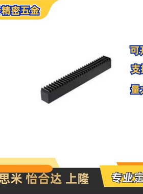 RACN RACD RACE RACF-1.0 1.5 2.0 2.5 3.0-L50~1000