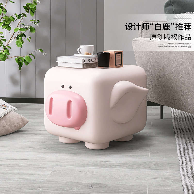 猪落地摆件茶几客厅沙发边几家居饰品电视柜旁床头乔迁新居礼品