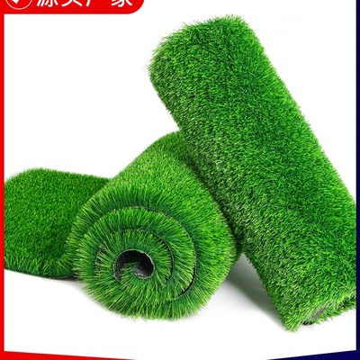 彷真草坪人工草皮地毯户外绿色地垫幼儿园足N球场铺垫子人造假草