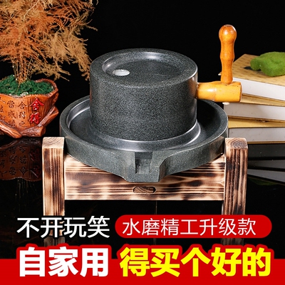 复古小石磨家用手工石p磨家用石磨盘小石磨家用迷你石磨豆浆豆腐
