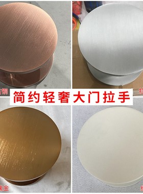 中式拉丝光面整圆形玻璃门把手简约定制Glogo大门拉手木门黑色扶