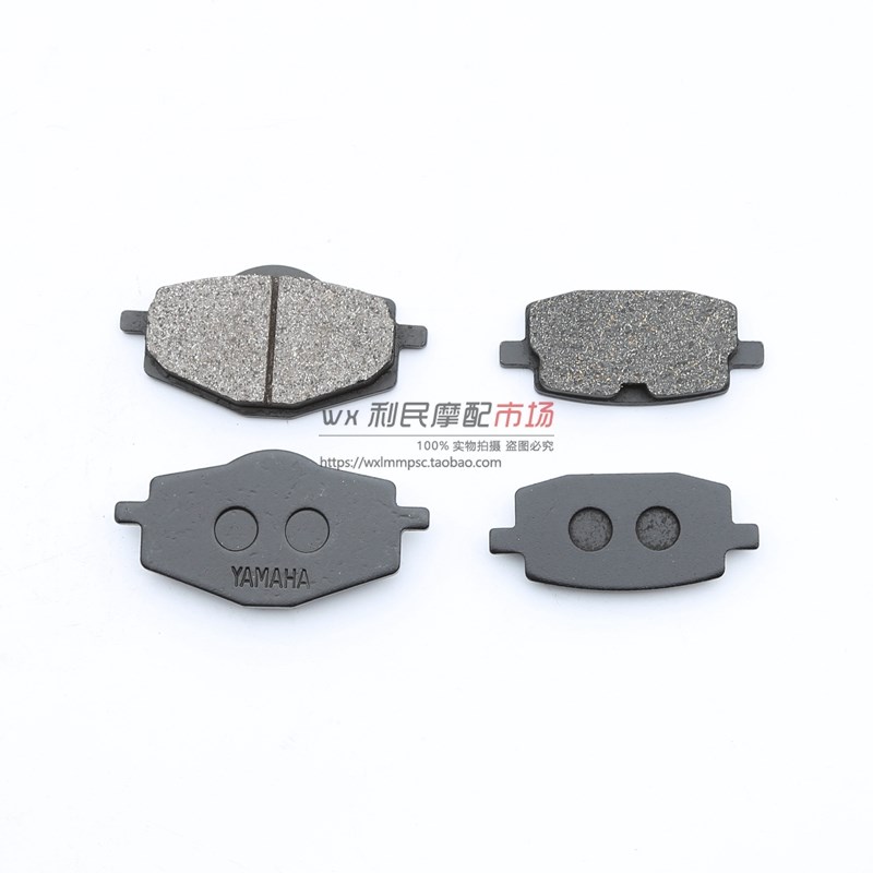 适用巡鹰凌鹰fZY125T碟刹皮福禧悦鹰前刹车皮06天剑YBR125碟刹片