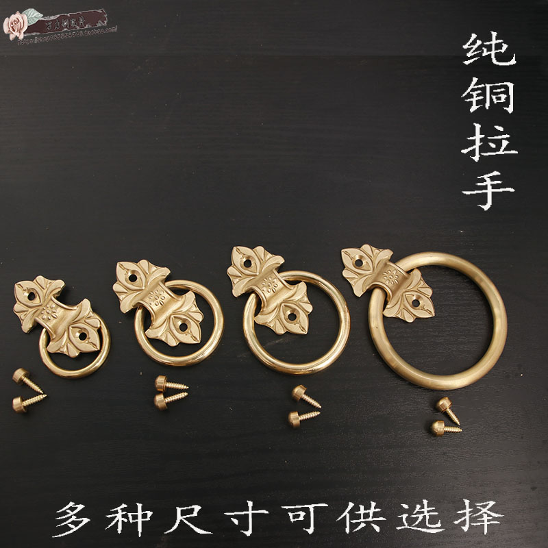 花阁门免打孔复古拉手柜门纯铜把手老式窗户民宿实T木门仿古铜把