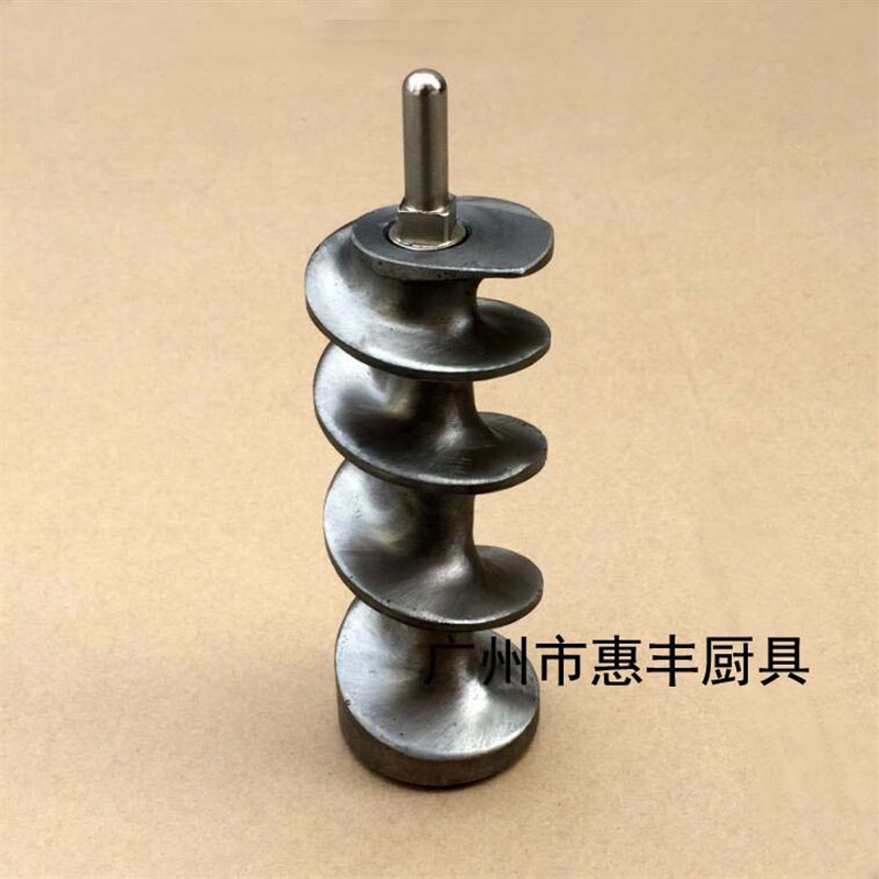永强 YQ-3i00 绞肉机 碎肉鸡 推进器 轴 绞肉轴