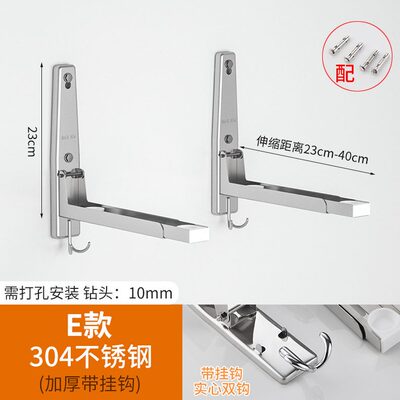 烤箱微波炉置物架壁挂加厚挂墙不锈钢收纳架上托架支架挂架厨房子