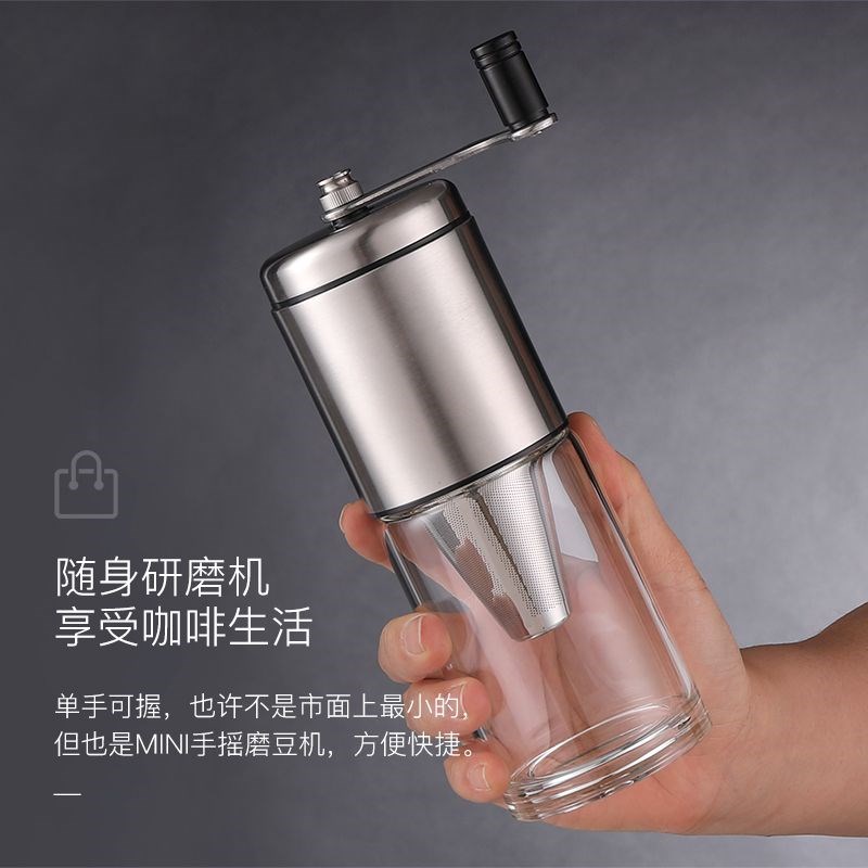 冲泡一体手摇磨豆机咖啡豆研磨机家用手动L粉碎机便捷小巧水洗方