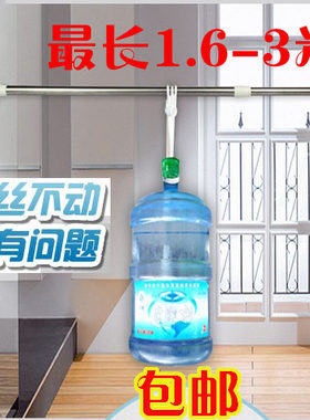 包邮加厚浴帘杆 伸缩杆 免安装 晾衣杆 大方头加宽多规格不锈钢杆