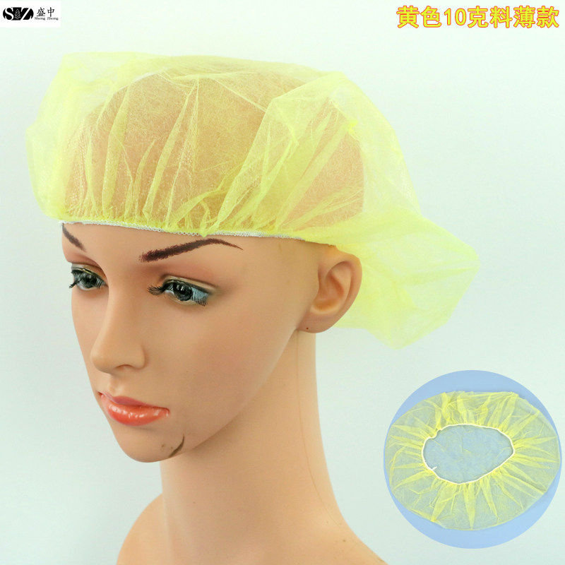 一次性帽子 防尘帽 无纺布圆帽 食品圆帽 1000只装 包邮