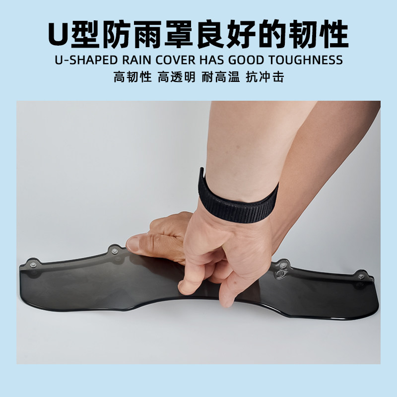 人脸识别门禁机挂墙防水护罩门禁遮阳罩灰色户外门铃门口机遮雨盒