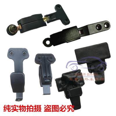 东风小康K01/K02/K06/K07S/K17面包车后窗玻璃锁扣中侧窗卡扣配件