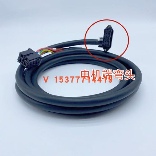 发那科伺服电机LX660-8077-T308动力电源线LX660-8077-T260/LXR03