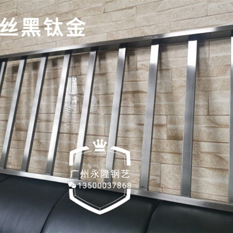 酒柜配件架红酒斜放架吊挂杯架拉丝钛哑黑酒托架板层板斜放板订制